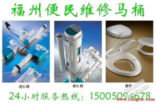 福州專業(yè)管道安裝與維修服務 守護家庭水脈，解決日常煩惱